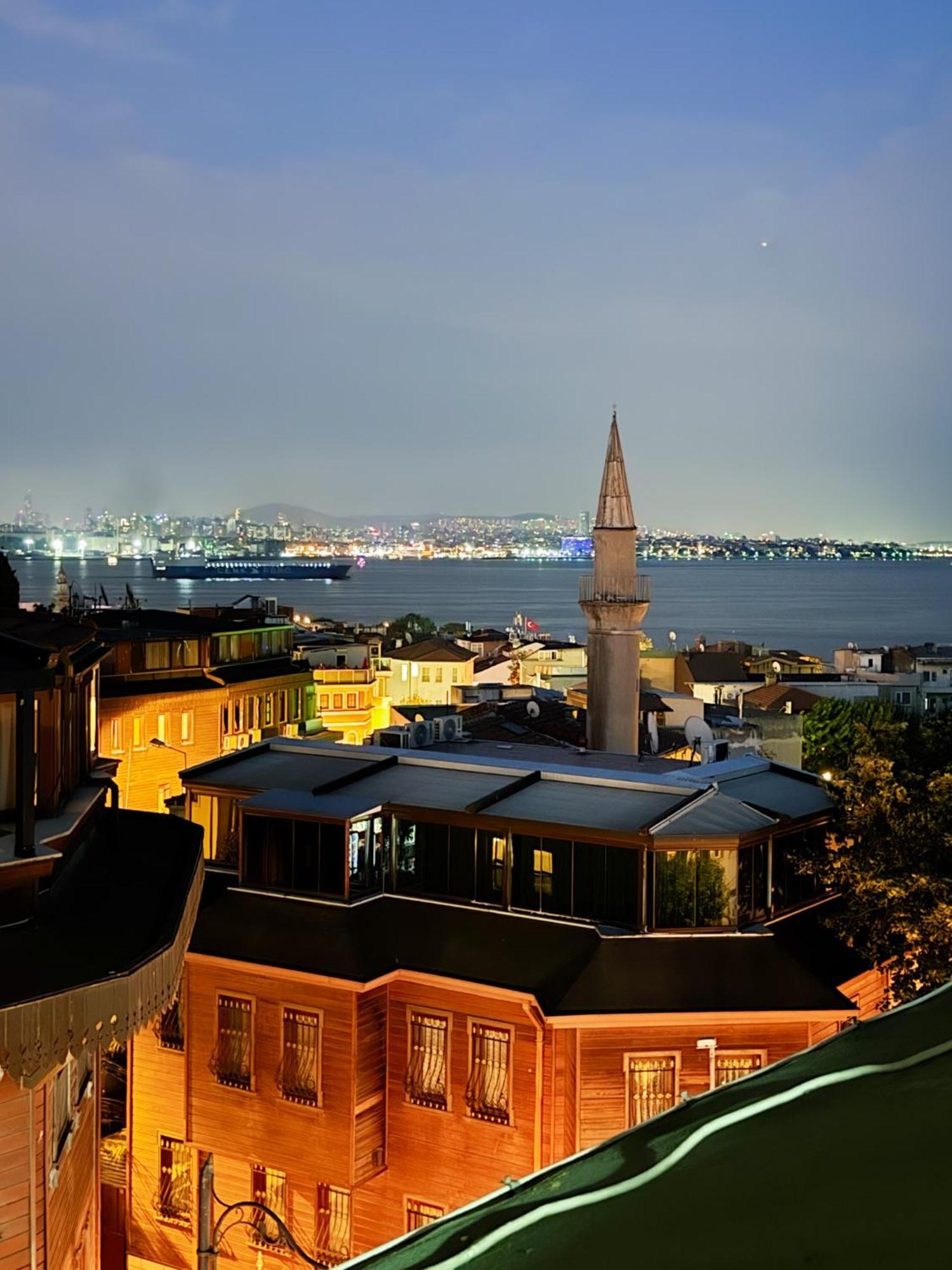 The New Season Hotel Provincia di Istanbul